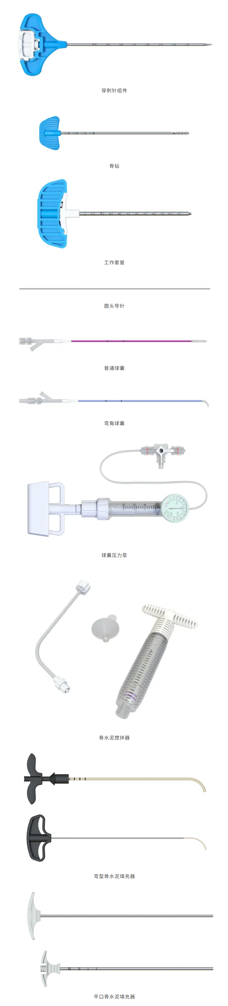 微信圖片_20250905125520_182_58
